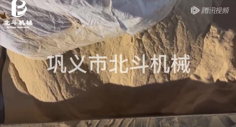 核桃细粉欧美三级片麻豆生产线提高设备的连续性和经济性