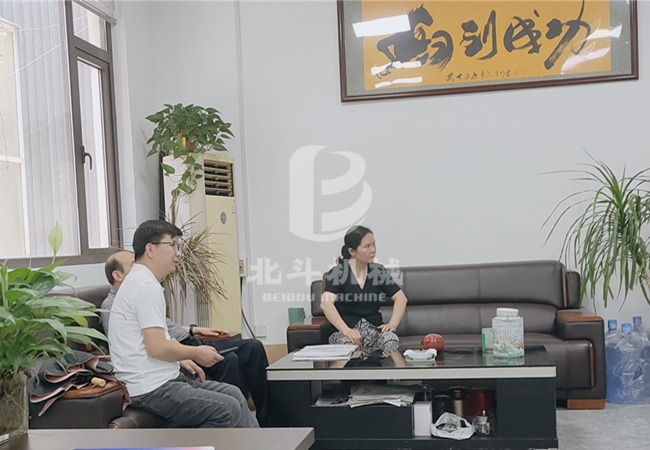 微信图片_20230624081938.jpg