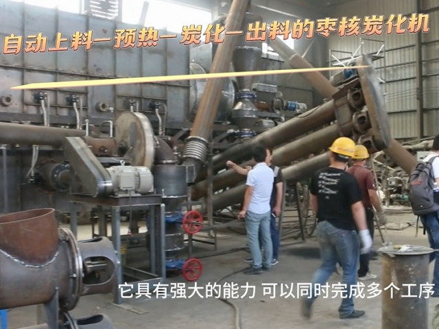 现场直击枣核欧美三级片麻豆机,生产效率超乎想象